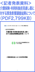 �摜